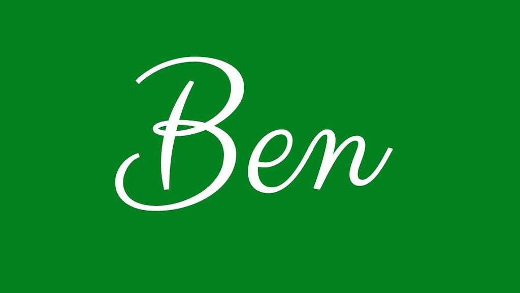We LOVE National BEN Day